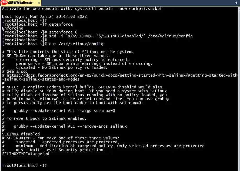 CentOS Stream 9通过配置sshd_config中AllowUsers实现SSH访问控制