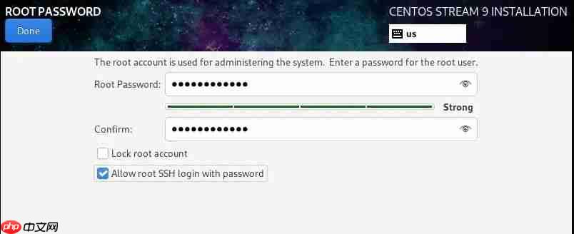 CentOS Stream 9通过配置sshd_config中AllowUsers实现SSH访问控制
