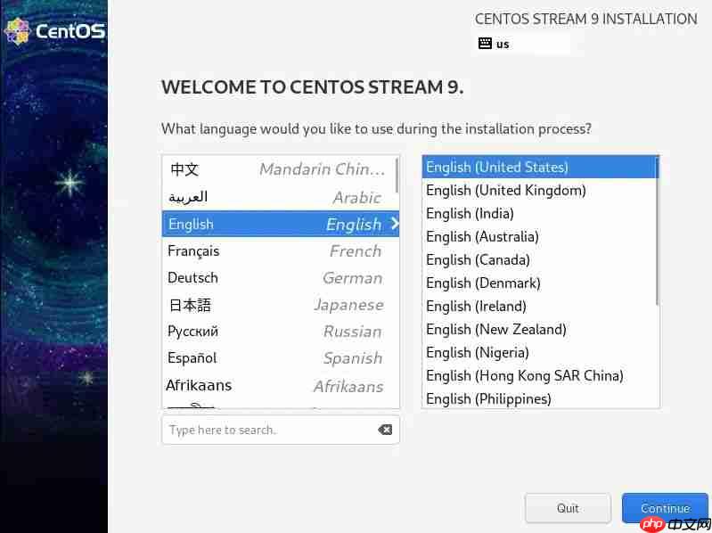 CentOS Stream 9通过配置sshd_config中AllowUsers实现SSH访问控制