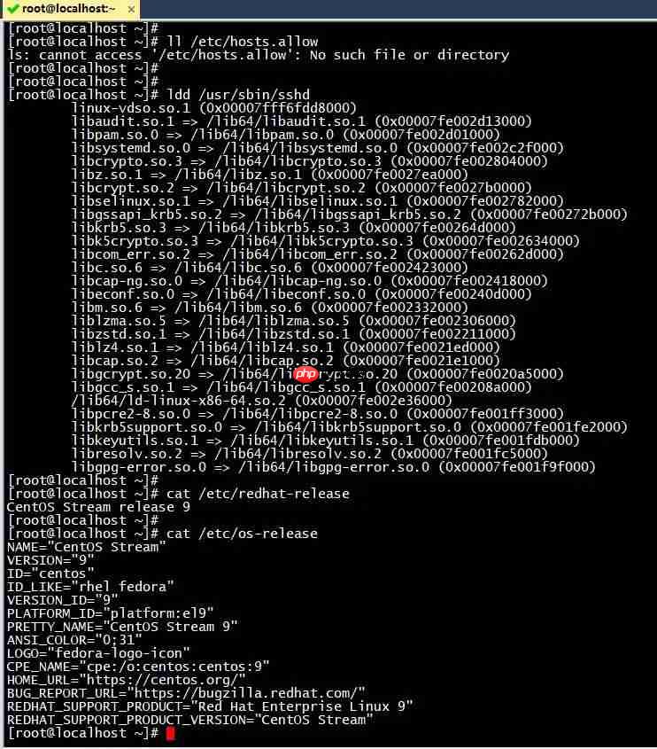 CentOS Stream 9通过配置sshd_config中AllowUsers实现SSH访问控制