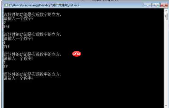 rpa文件解包_py封装exe