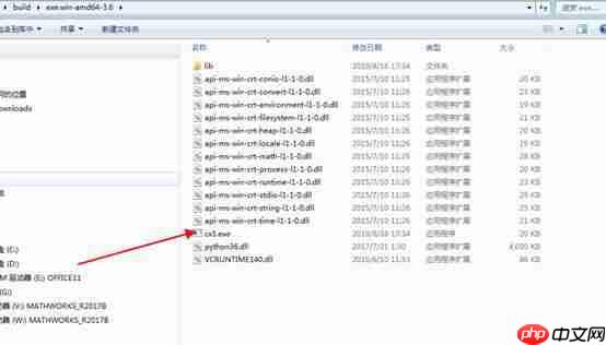 rpa文件解包_py封装exe