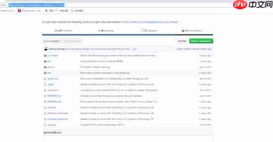 rpa文件解包_py封装exe