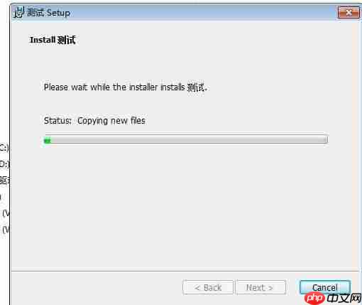 rpa文件解包_py封装exe