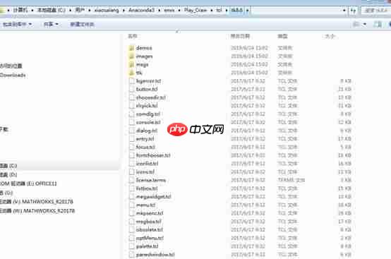 rpa文件解包_py封装exe
