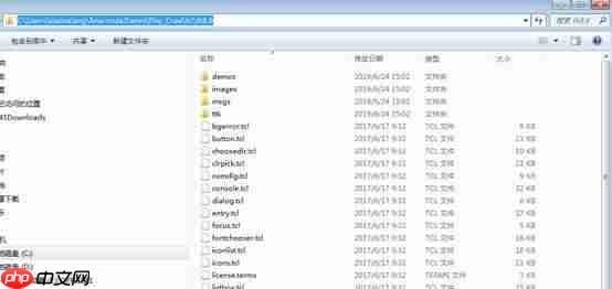 rpa文件解包_py封装exe