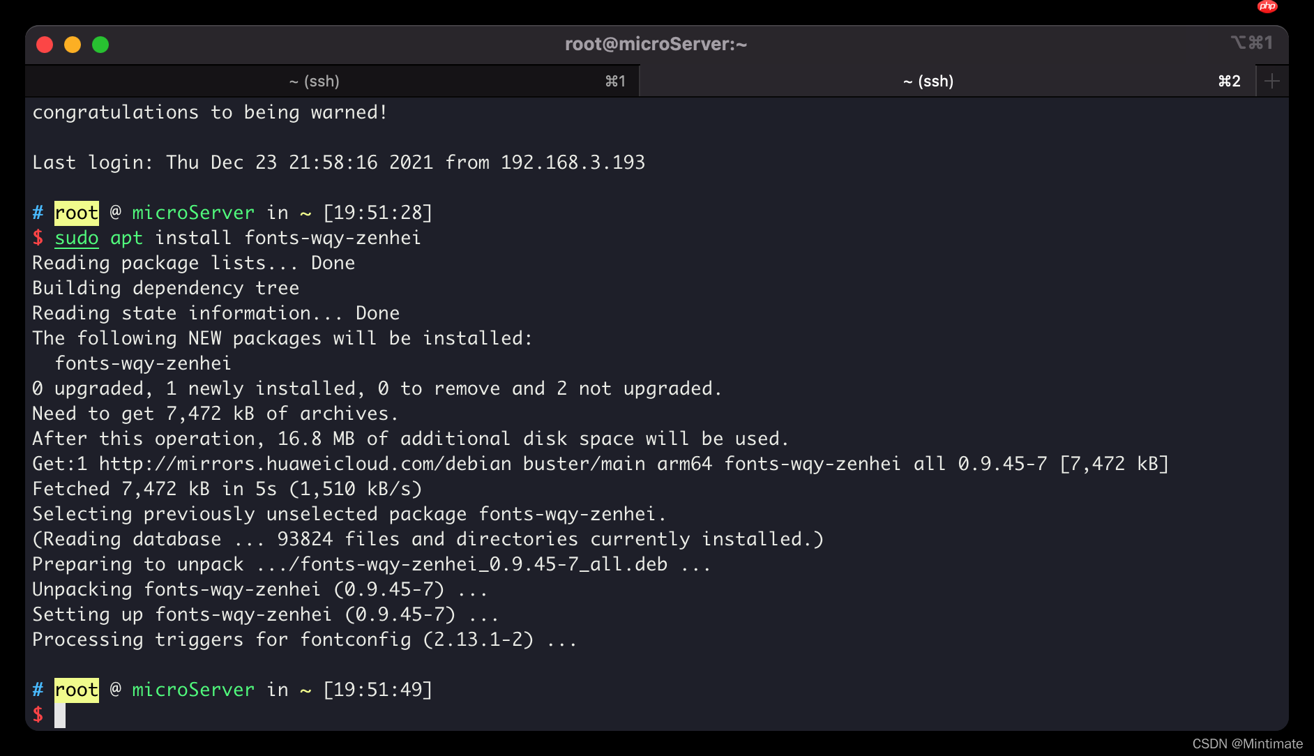 解决Linux下中文变问号/乱码问题，解决Java等程序无法保存中文文件名、中文文件。