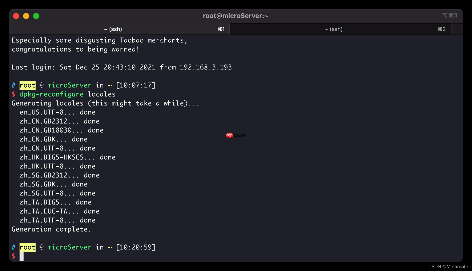 解决Linux下中文变问号/乱码问题，解决Java等程序无法保存中文文件名、中文文件。