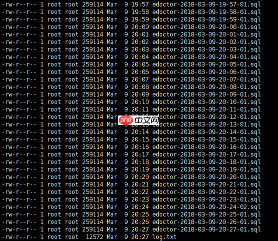 面试官:MySQL 如何定时备份数据库?