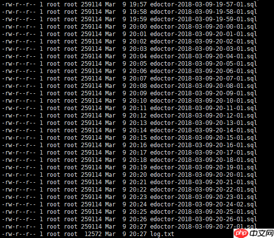 面试官:MySQL 如何定时备份数据库?