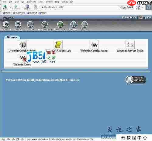 webmin纯web界面管理linux系统「建议收藏」