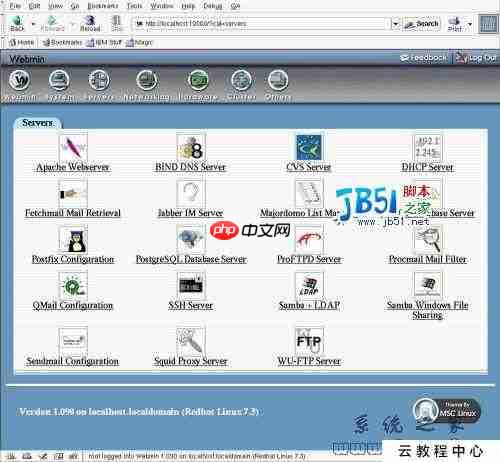 webmin纯web界面管理linux系统「建议收藏」