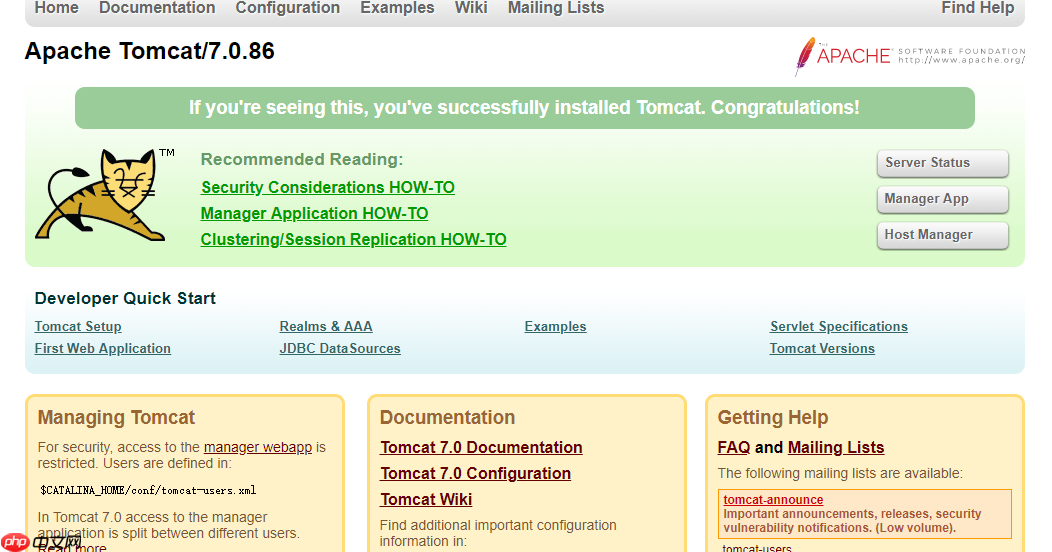 Linux系统安装tomcat7