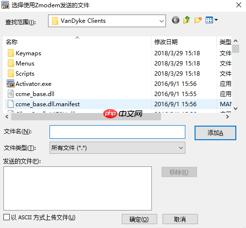 Linux系统安装tomcat7