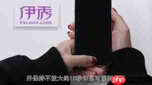 苹果手机无法关机怎么解决