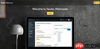 yandex引擎官方入口在哪里