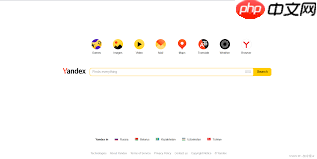 yandex引擎官方入口在哪里 - php中文网