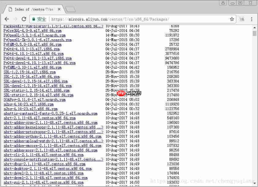 Redhad 7改用CentOS7 yum源【亲测】