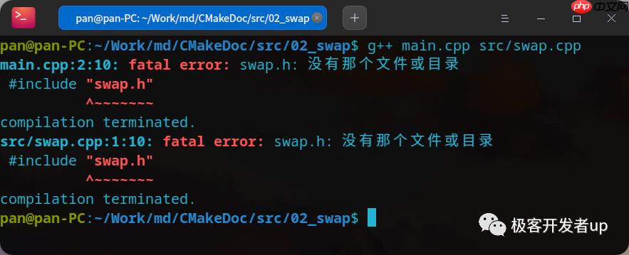 【Linux/C++】Linux下C++命令行编译示例