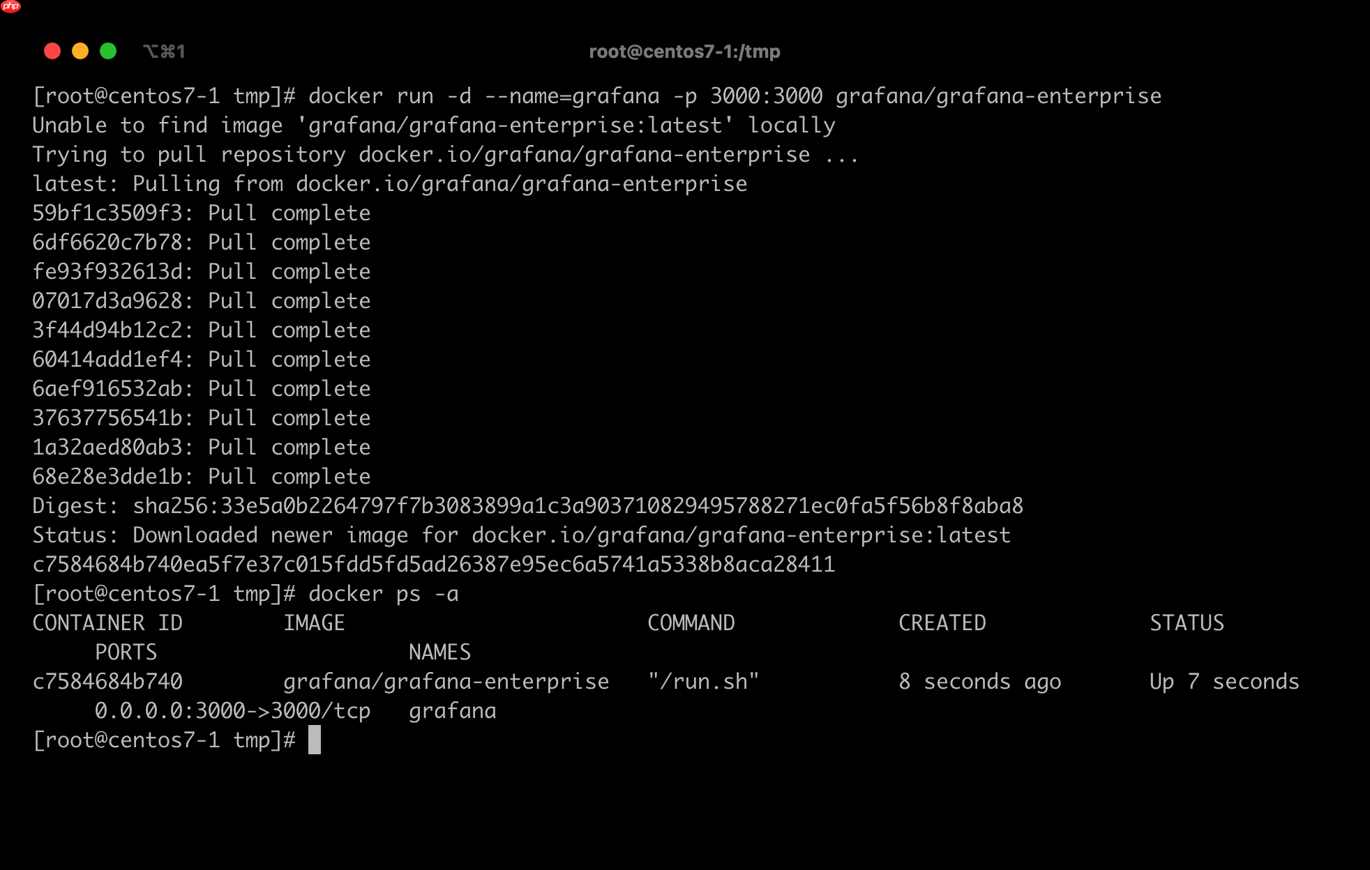 Grafana 随笔:安装篇