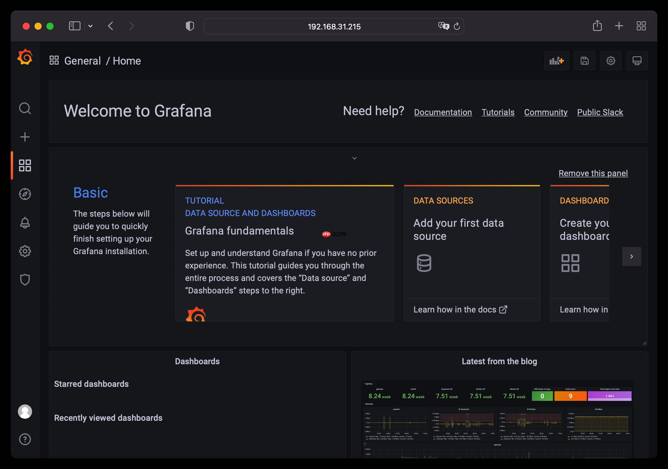 Grafana 随笔:安装篇