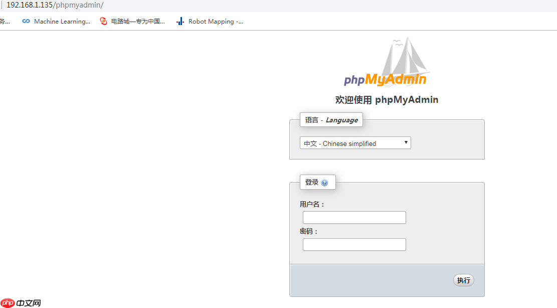 怎么搭建自己的web服务器_web服务器怎么搭建网站