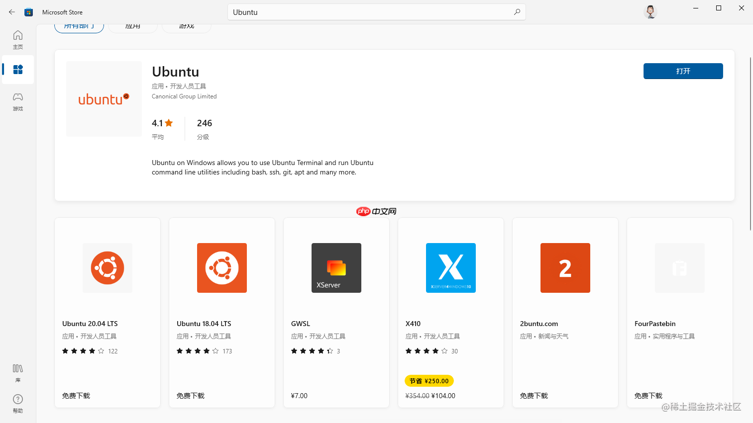 Ubuntu 基于Nginx1.8的Golang环境搭建(Ubuntu 20.04 + Nginx1.8 + Golang 1.17 )-小浪学习网