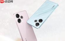 紅米15 5G新機相關信息曝光 運行小米HyperOS 2.0