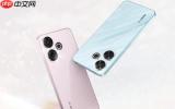 红米15 5G新机相关信息曝光 运行小米HyperOS 2.0