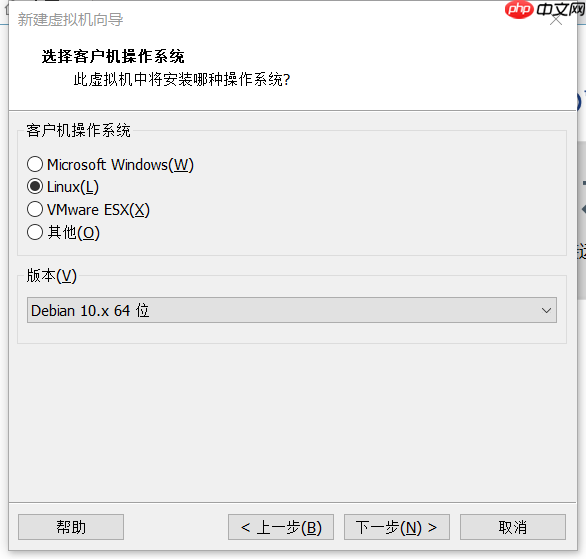 Kali Linux 2020.4 安装教程 超级详细 适合新手入门
