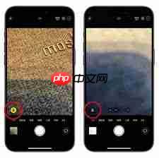 苹果16使用技巧有哪些