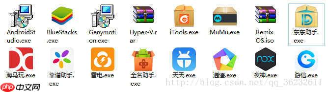 Android入门教程(一)