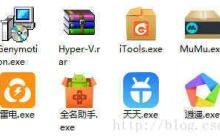 Android入门教程（一）