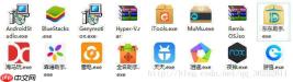 Android入门教程（一）
