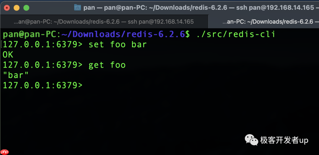 redis入门知识第2篇-redis的安装与测试