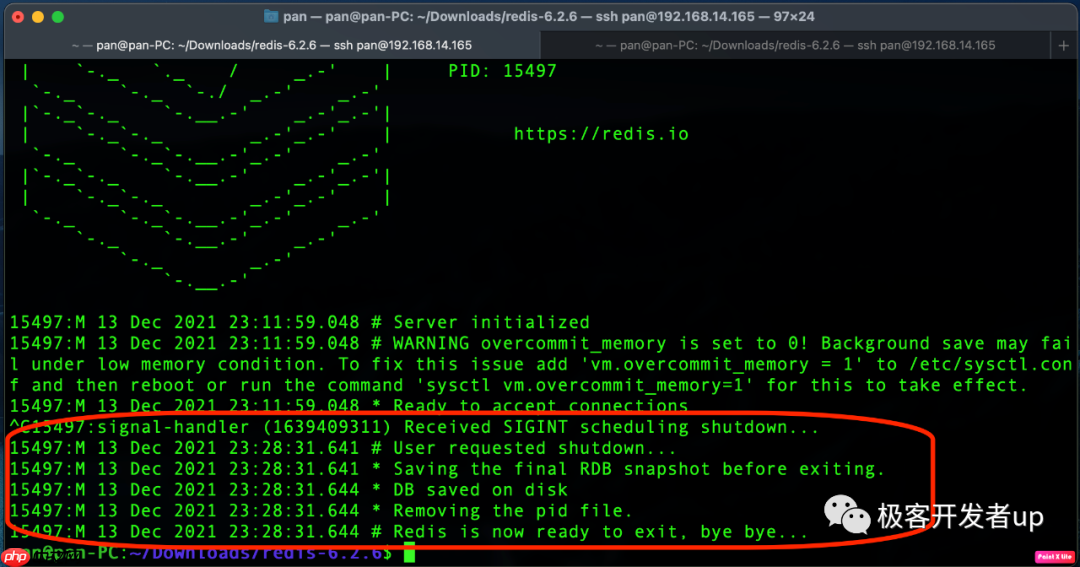 redis入门知识第2篇-redis的安装与测试
