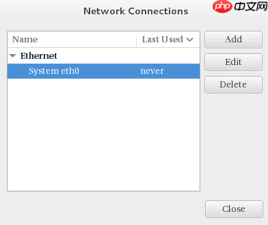 Centos7下通过virt-p2v虚拟化Centos7服务器