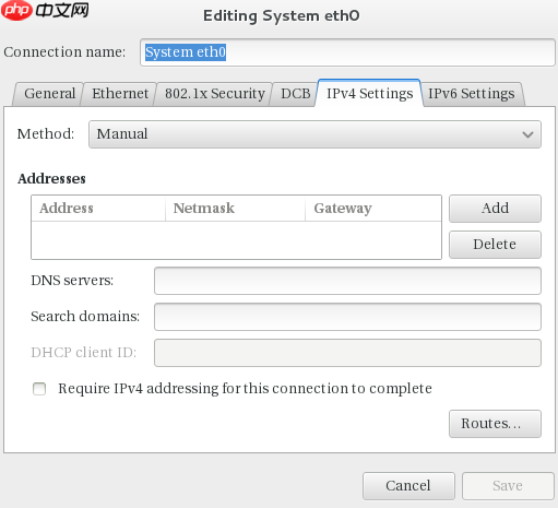 Centos7下通过virt-p2v虚拟化Centos7服务器