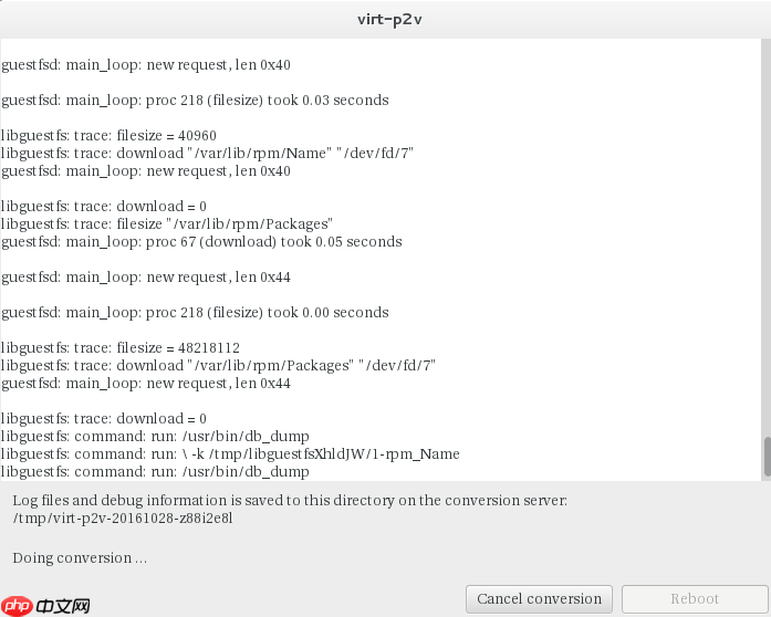 Centos7下通过virt-p2v虚拟化Centos7服务器