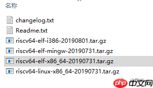 平头哥开源项目wujian100_open | 基于VCS+Verdi的仿真
