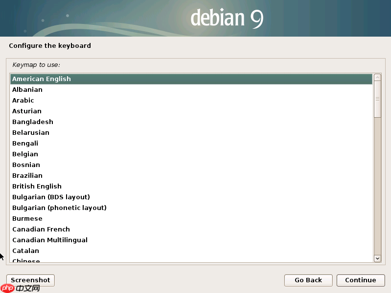 Debian9服务器安装