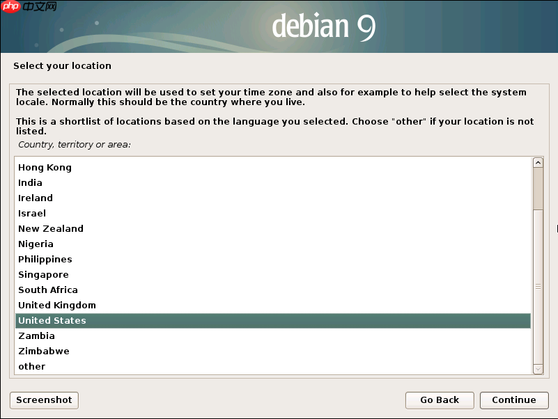 Debian9服务器安装