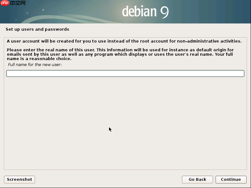 Debian9服务器安装