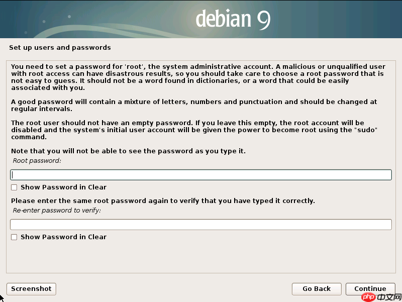 Debian9服务器安装