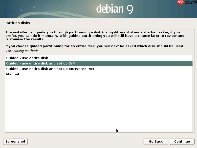 Debian9服务器安装