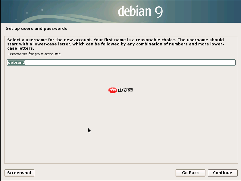 Debian9服务器安装