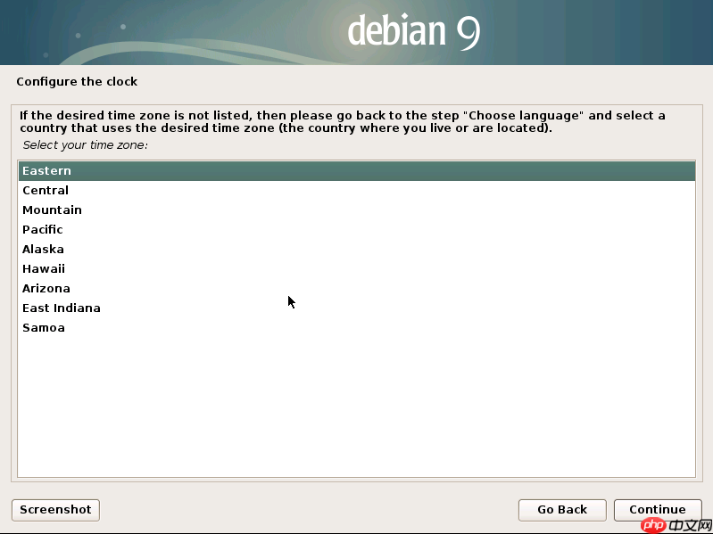 Debian9服务器安装
