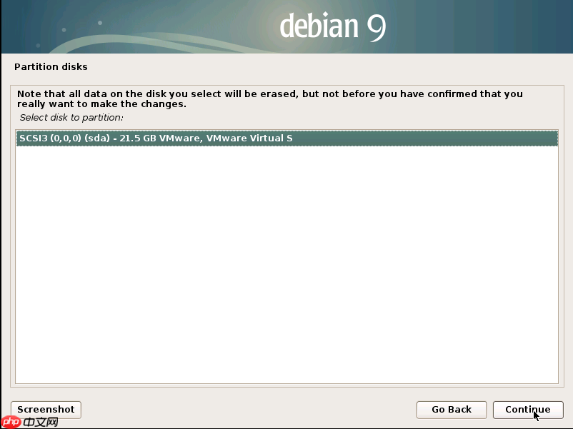 Debian9服务器安装