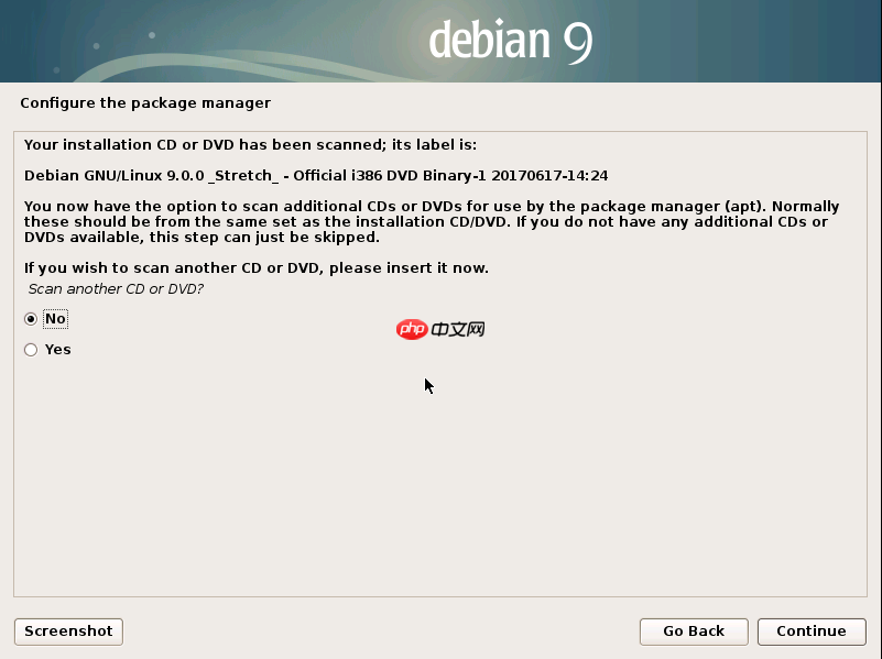 Debian9服务器安装