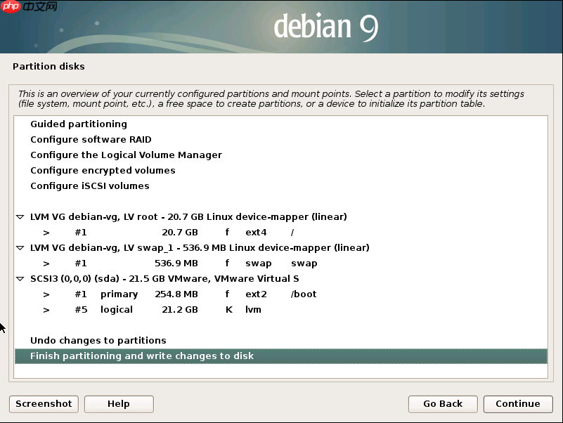 Debian9服务器安装